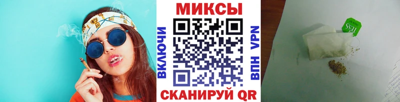 БУТИРАТ BDO 33%  мега вход  Новое Девяткино 