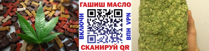 Cannafood марихуана  kraken ссылки  Новое Девяткино  где купить наркоту 