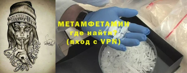 бошки Арсеньев