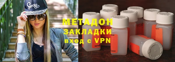 бошки Арсеньев