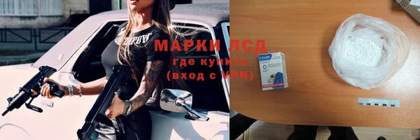 бошки Арсеньев