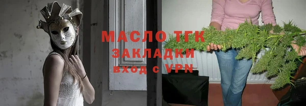 бошки Арсеньев