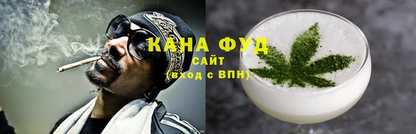 mix Армянск