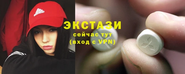 бошки Арсеньев