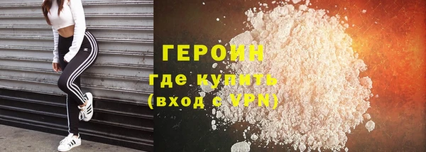 бошки Арсеньев