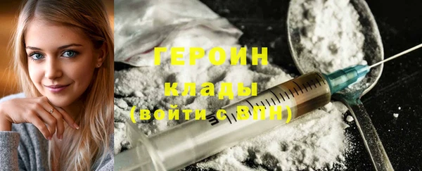бошки Арсеньев