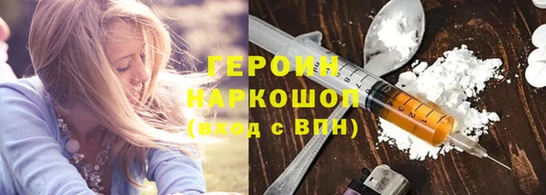 mix Армянск